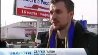 В Крыму прошли проукраинские митинги