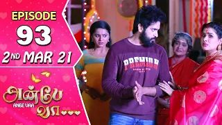 Anbe Vaa Serial | Episode 93 | 2nd Mar 2021 | Virat | Delna Davis | Saregama TV Shows