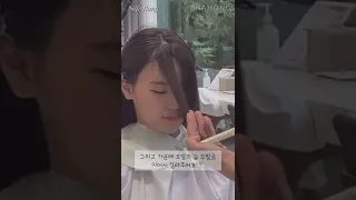 How to side bang 💇🏻‍♀️