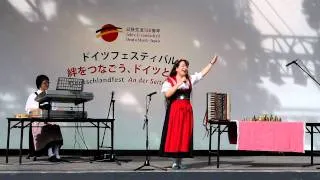 ドイツフェスティバル2011  Deutschlandfest in japan