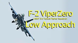 Passing・JASDF F-2 ViperZero - ASMR