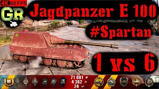 World of Tanks Jagdpanzer E 100 Replay - 9 Kills 9.5K DMG(Patch 1.4.0)