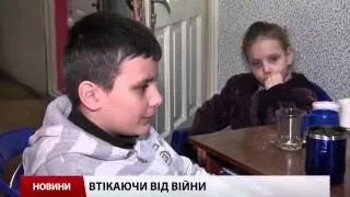 Випуск новин 10 лютого станом на 18:00