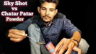 Chatar Patar Powder inside of Sky Shot | Crackers video | Firecrackers | Fireworks