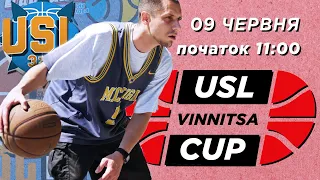 USL CUP 3X3 VINNITSA | ПРОМО | 09.06.19