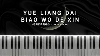 Yue Liang Dai Biao Wo De Xin (月亮代表我的心) - Teresa Teng | Easy Beginner Piano Tutorial + Sheet Music