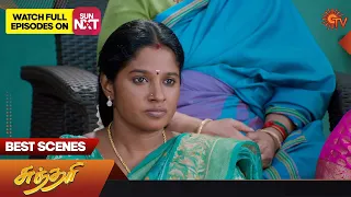 Sundari - Best Scenes | 12 July 2023 | Sun TV | Tamil Serial