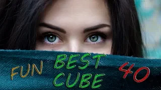 Best cube 40. Лучшие приколы COUB 18+