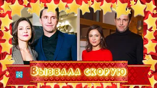 Лядова вызвала скорую для Вдовиченкова: у звезды «Бумера» нарушена функциональность мозга