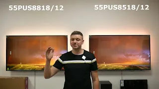 Звук телевізорів Philips 8518 проти 8818