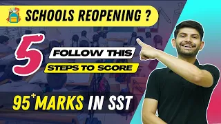 Only Toppers Know These 5 Important Steps | How to prepare for Boards 2024-25 | Score 95% in SST