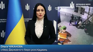 З’ясування стосунків з використанням вогнепальної зброї — ДБР повідомило про підозру поліцейському