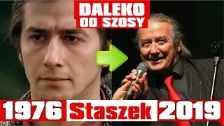 Daleko od szosy 1976 Obsada: Kiedyś i Teraz ★ 2019