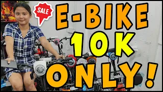 E-BIKE SA MANILA NA PINAKA MURA MAY FREEBIES PA!