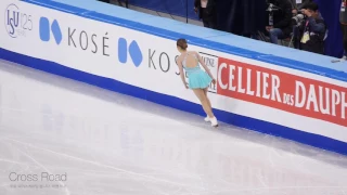 최다빈 (KOR) Dabin CHOI | FS Warmup 웜업 | 2017-02-18 4CC Ladies Single