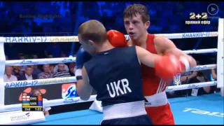 Peter McGreel, England vs Nikolai Butsenko, Ukraine  Boxing European Championship 2017 Weight 56 kg