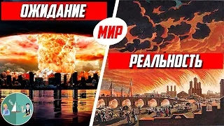 Атомная Война 1812 года. Кто виноват в гибели Наполеона и Тартарии? Открываем правду!