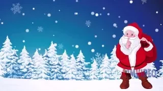 С новым годом!