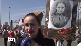 RUSSIA, WW2 ANNIVERSARY