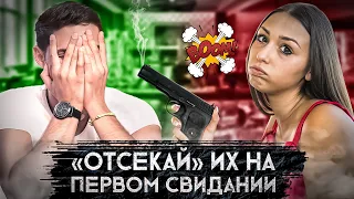 Использована скрытая 📽камера. Как распознать ложь в жизни? Простые советы. Расшифровка невербалики.