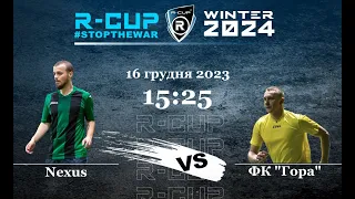 Nexus 5-2 ФК "Гора" R-CUP XIII #STOPTHEWAR(Регулярний футбольний турнір  м.Києві)