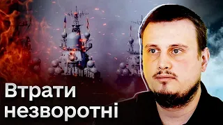 ☠️ Такі втрати незворотні! КАТКОВ підсумував влучання по суднам РФ в Криму