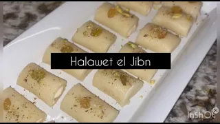 HALAWET EL JIBN || SWEET CHEESE ROLLS || حلوة إل جبن | Recipes With Roro