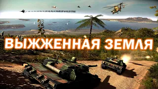 НАТО против ОВД в красивом 4х4 матче в Wargame: Red Dragon