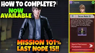 😉 Complete Server Node 15 Task Togusa's Survey Event - CODM Node 15: Final Mission Event Cod Mobile