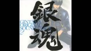 Gintama OST 2 : 31 Jinsei wa Belt Conveyor no You