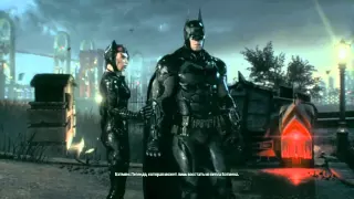 Прохождение Batman: Arkham Knight [Бэтмен: Рыцарь Аркхема] Бой с Загадочником и 100% финал