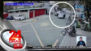 Isa sa mga suspek sa pamamaril sa photographer sa QC, arestado na | 24 Oras