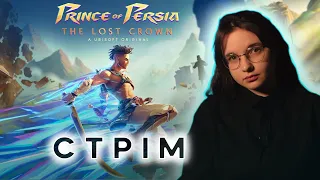 🔴У пошуках Принца в Prince of Persia: The Lost Crown | Nikattica