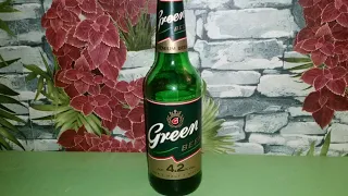 Пиво "Green Beer". Обзор