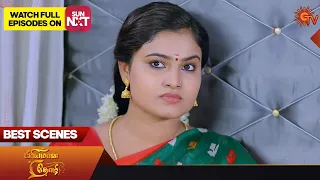 Priyamaana Thozhi - Best Scenes | 24 June 2023 | Sun TV | Tamil Serial