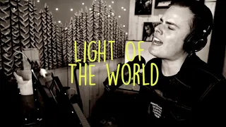 Marc Martel - Light of The World - Lauren Daigle cover - Lyric Video