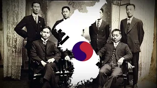 "애국가" - 대한민국 임시정부 국가