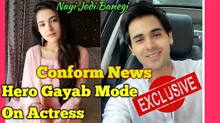 Randeep's Opposite Female Actress in Hero Gayab Mode On|Full Detail News|Debattamas Saha|New Post