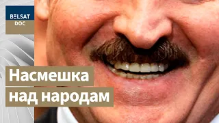 ЗВЫЧАЙНЫЯ ВЫБАРЫ фільм аўтара культавага д/ф ОБЫКНОВЕННЫЙ ПРЕЗИДЕНТ рэж. Ю Хашчавацкі, Беларусь 2011