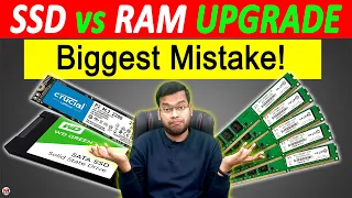 SSD vs RAM Upgrade - 1st Kaunsa Kare? RAM vs SSD Upgrade | SSD Upgrade | RAM Upgrade