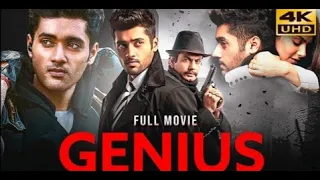 Genius (4K Ultra HD) 2018 Hindi Full Movie | Utkarsh Sharma, Ishita Chauhan, Mithun Chakraborty