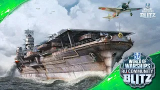 World of Warships Blitz | Hakuryu - Никогда не сдавайся!