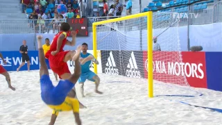 Brazil v Tahiti | FIFA Beach Soccer World Cup 2017 | Match Highlights