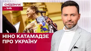 Наш голос – це голос перемоги: як Ніно Катамадзе підтримує Україну? Ексклюзив від ЖВЛ