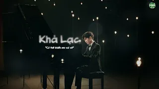 [Lyric] Khả Lạc《可乐》 ▶ Vương Nguyên 王源 | Show Bài hát của chúng ta mùa 2 tập 3 (25.10.2020)