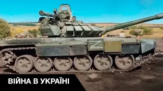 😁Російська армія на Харківщині залишила свою військову техніку
