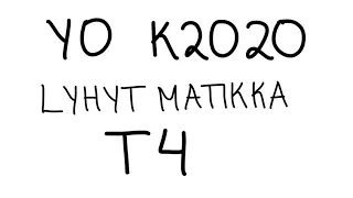 YO K2020 Lyhyt matikka T4