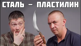 Заточник о ножах из пластилиновой стали. Плюсы и минусы.