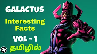 Marvel Galactus Interesting Facts Vol 1 in Tamil