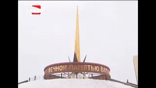 Испортили стелу в 5 микрорайоне